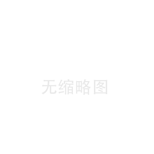 阻礙非標(biāo)自動(dòng)化發(fā)展的主要因素